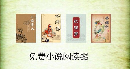 三分快三官网